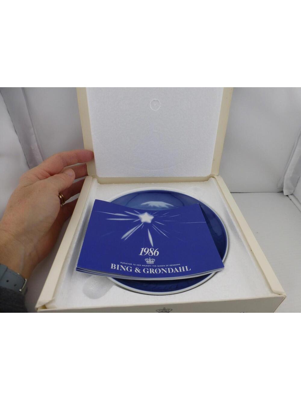 1986 Bing & Grøndahl Mother's Day Plate "Mother & Child" Porcelain Denmark C3 - Picture 7 of 9